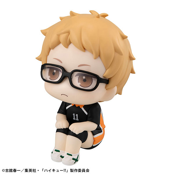 LookUp Haikyuu!! Kei Tsukishima Uniform Ver