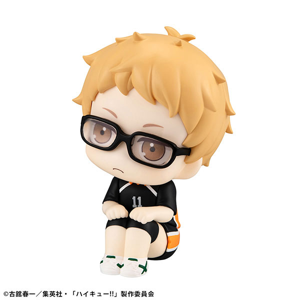 LookUp Haikyuu!! Kei Tsukishima Uniform Ver