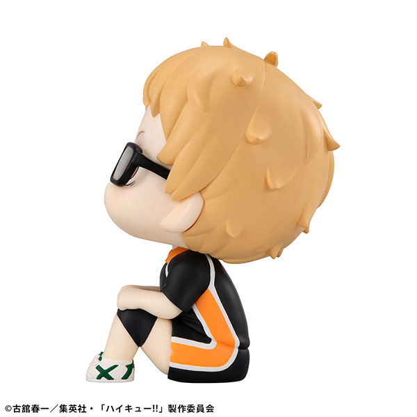 LookUp Haikyuu!! Kei Tsukishima Uniform Ver
