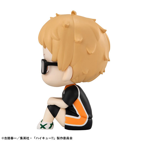 LookUp Haikyuu!! Kei Tsukishima Uniform Ver
