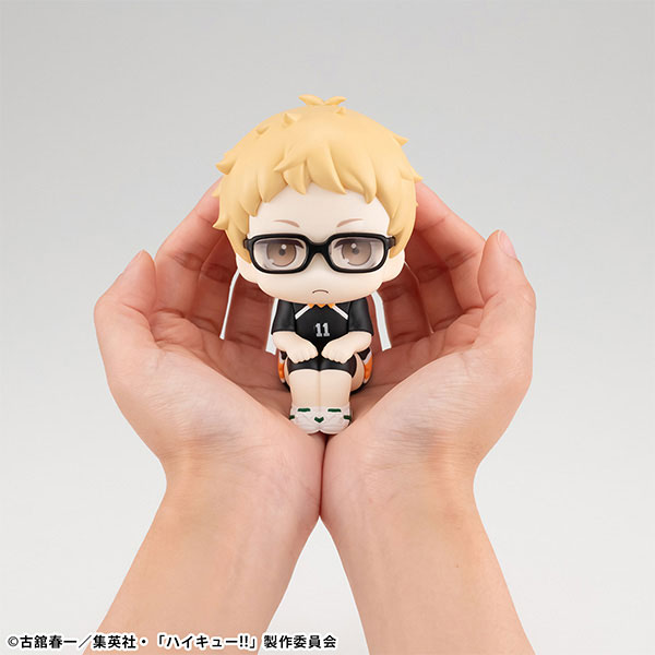 LookUp Haikyuu!! Kei Tsukishima Uniform Ver