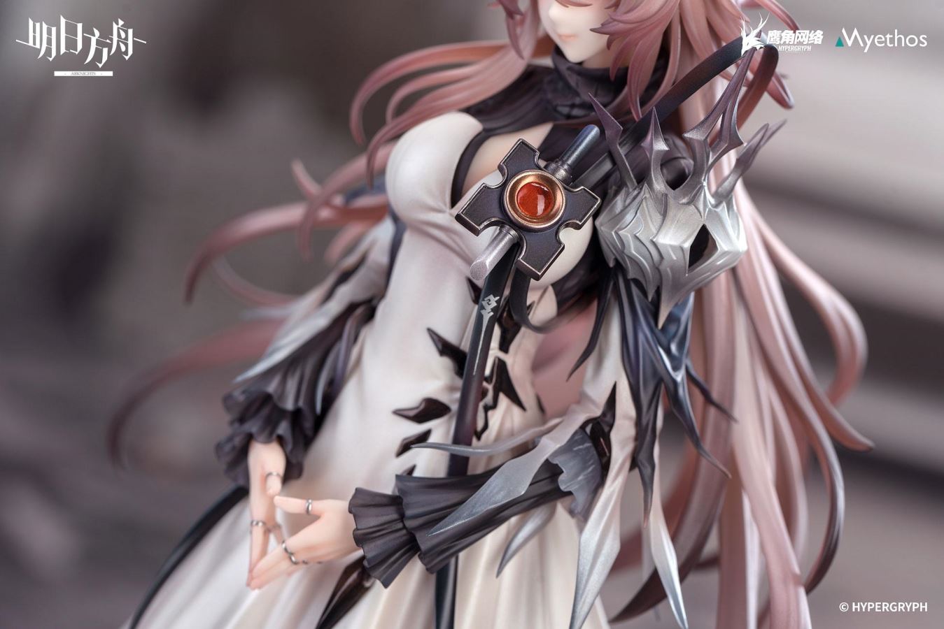 Theresa – Arknights 1/7