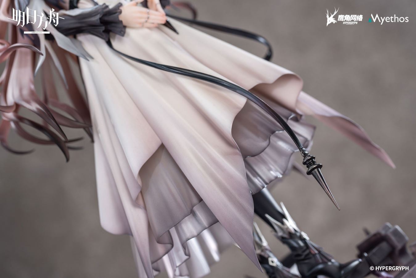Theresa – Arknights 1/7