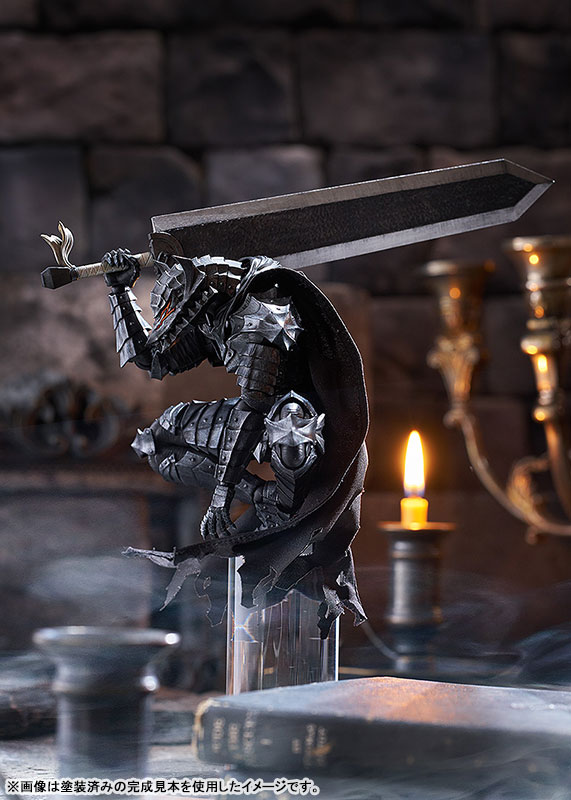 PLAMATEA Berserk Guts Berserker Armor Ver