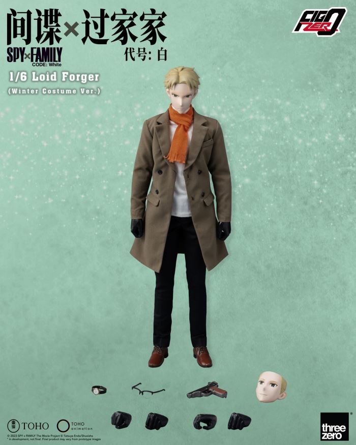 Lloyd Forger - SPY x FAMILY Theatrical Version 1/6