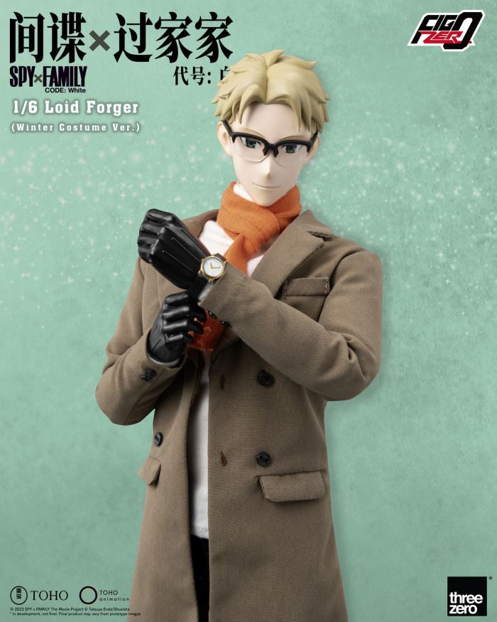 Lloyd Forger - SPY x FAMILY Theatrical Version 1/6