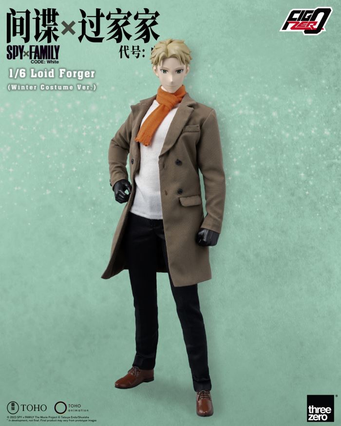 Lloyd Forger - SPY x FAMILY Theatrical Version 1/6