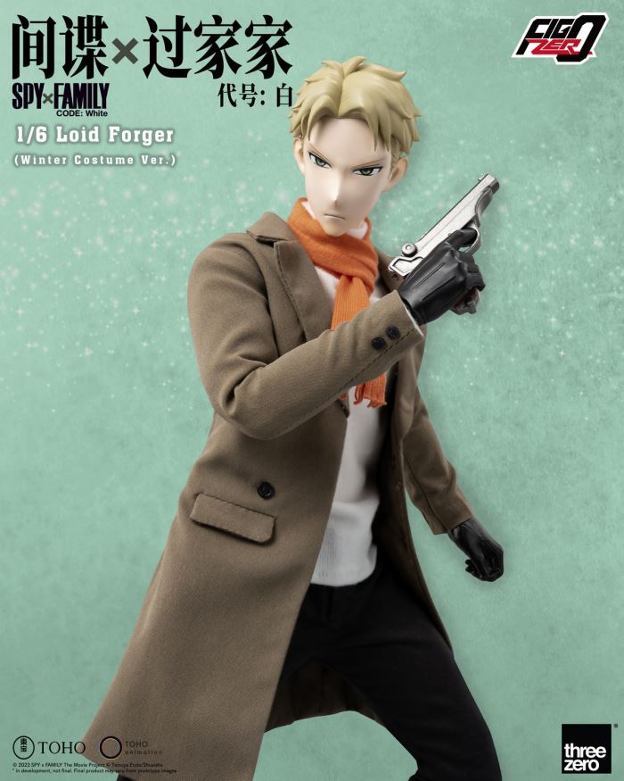 Lloyd Forger - SPY x FAMILY Theatrical Version 1/6