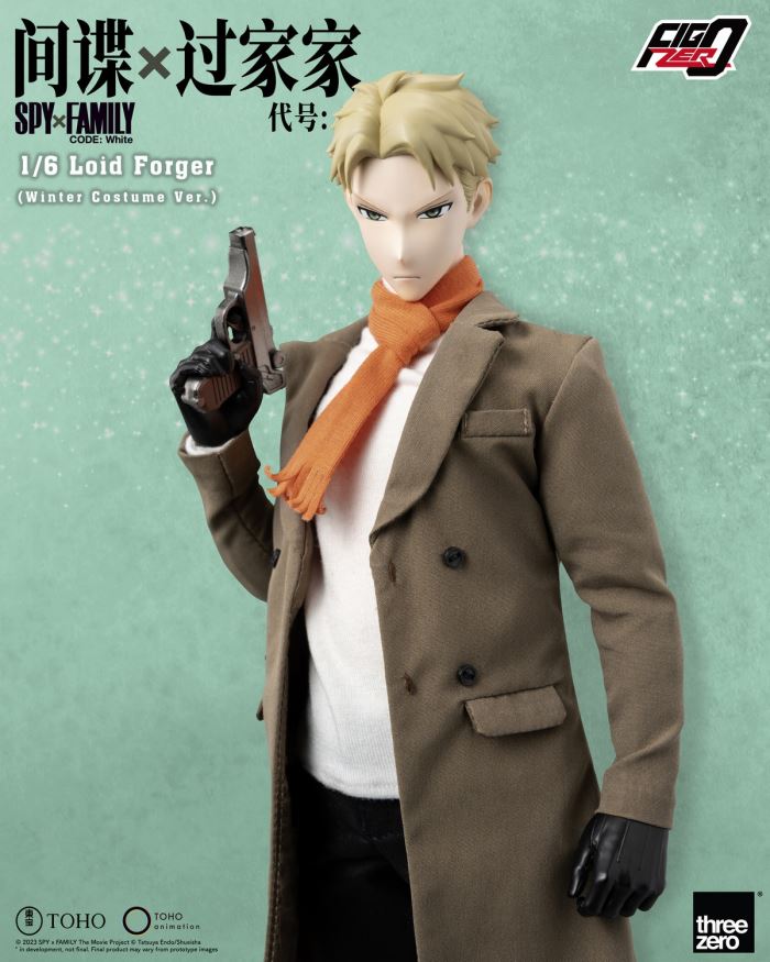 Lloyd Forger - SPY x FAMILY Theatrical Version 1/6