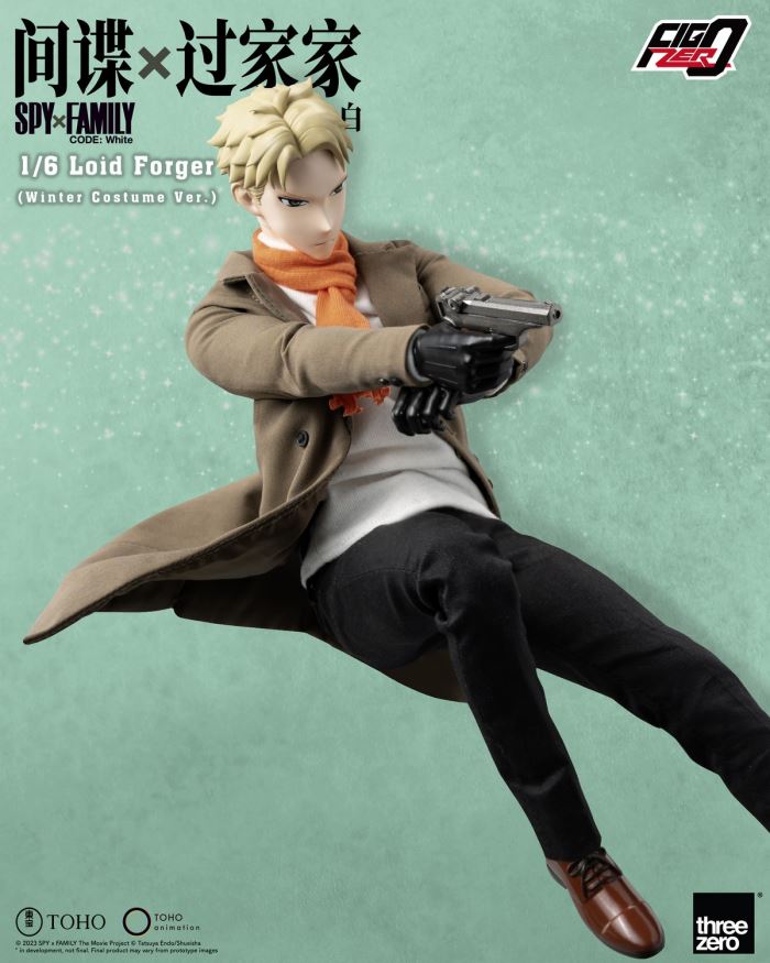 Lloyd Forger - SPY x FAMILY Theatrical Version 1/6