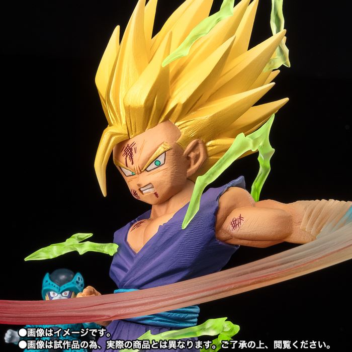 Figuarts ZERO [Super Fierce Battle] Super Saiyan 2 Son Gohan-True power raging!!-