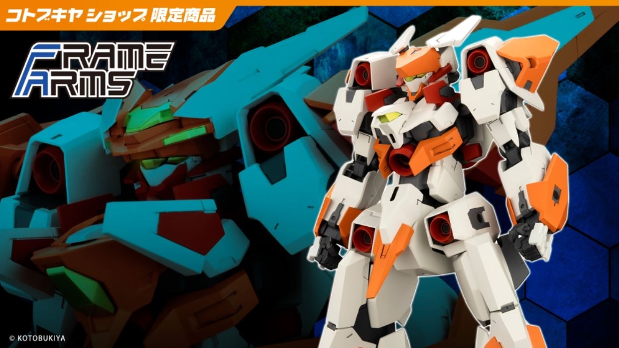 Baselard Zelfikar full option set