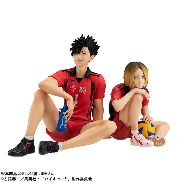 G.E.M. Series Haikyuu!! Palm Size Tetsuro Kuroo