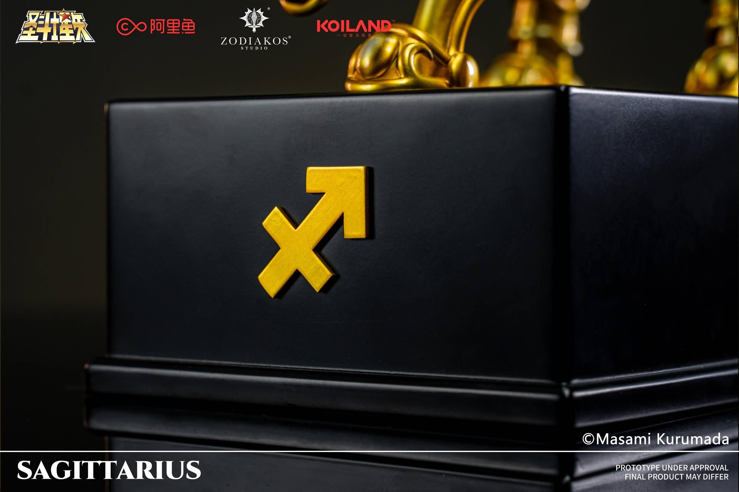 Sagittarius Cloth - Saint Seiya