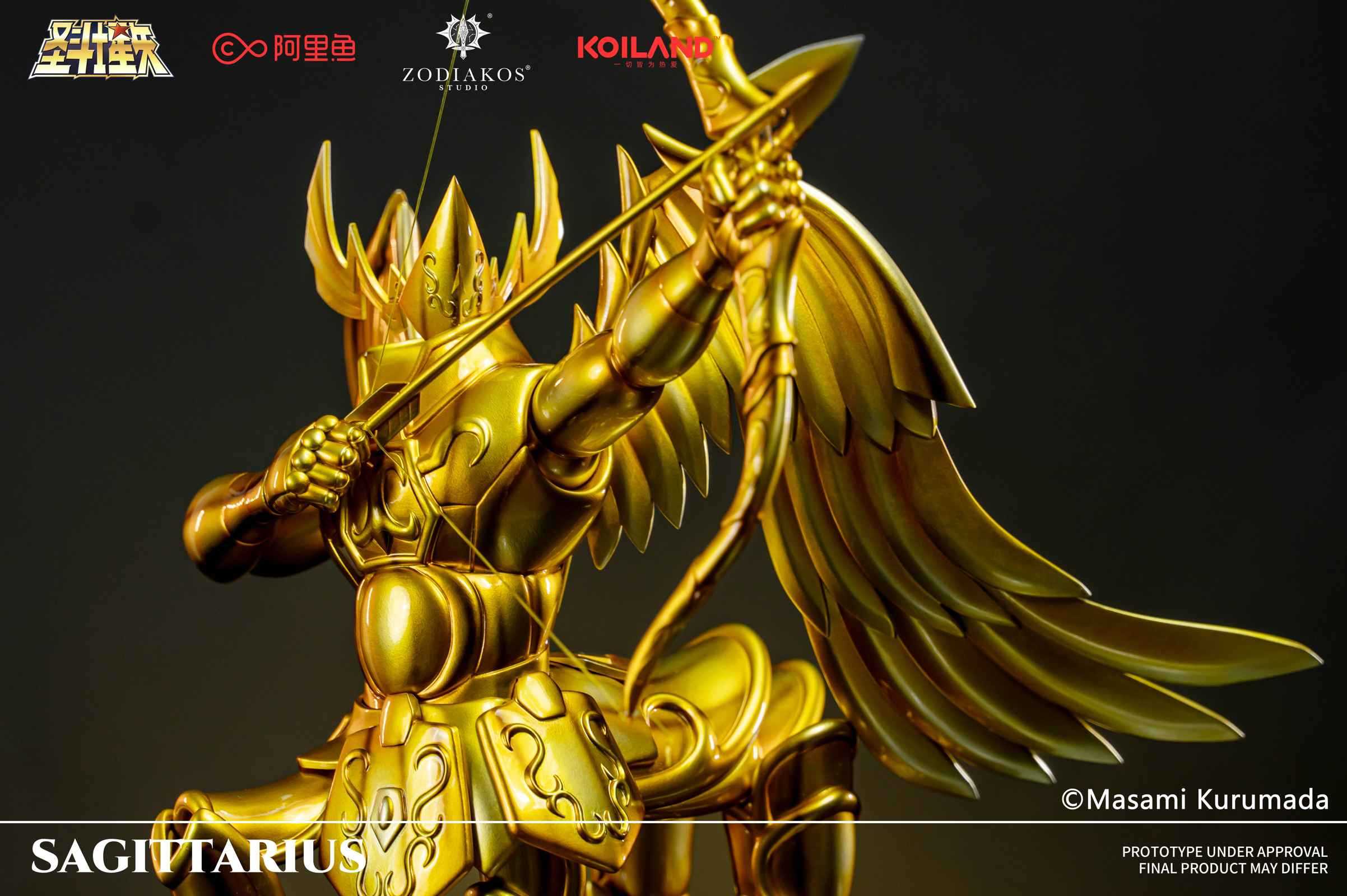 Sagittarius Cloth - Saint Seiya