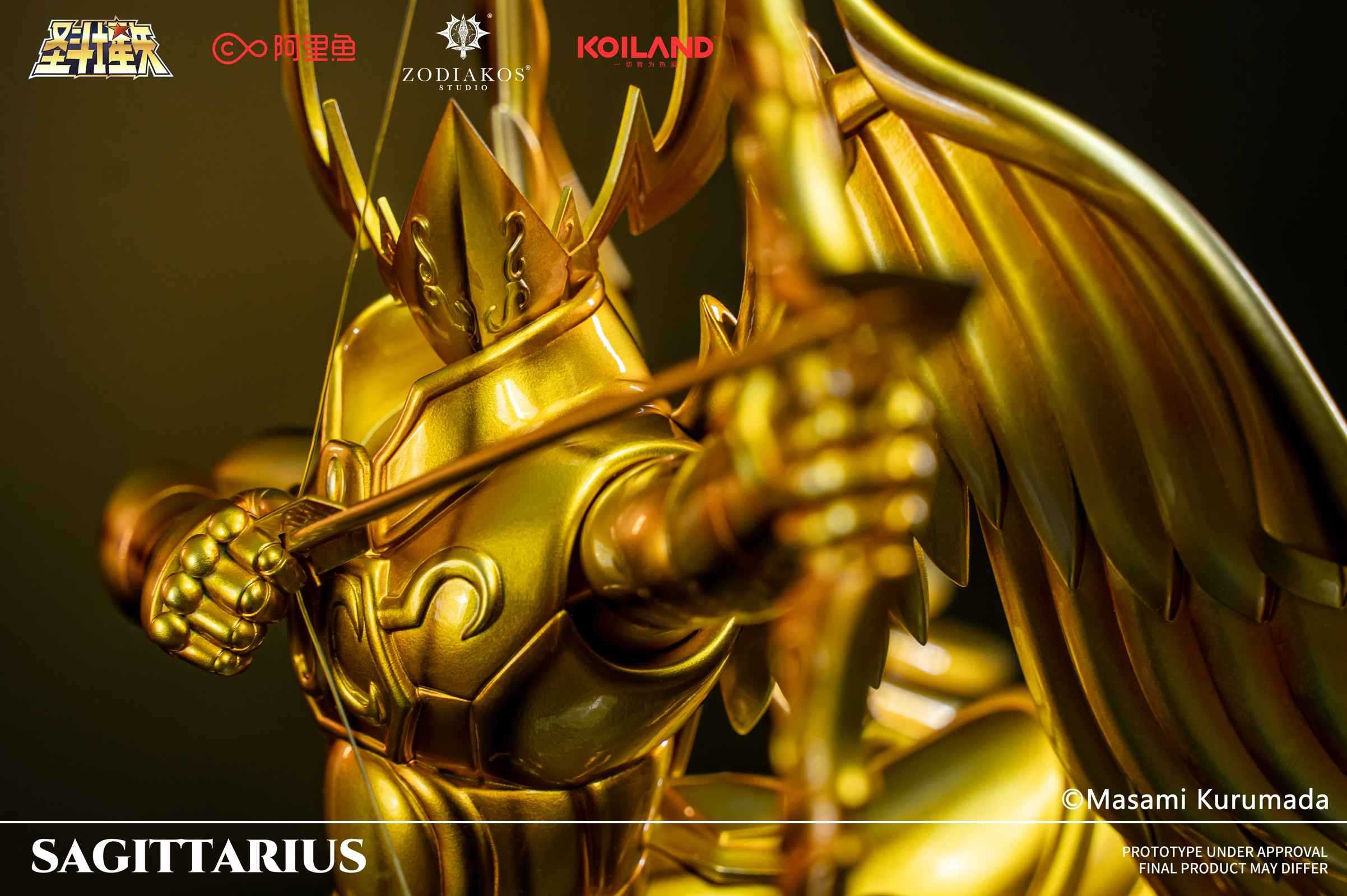 Sagittarius Cloth - Saint Seiya