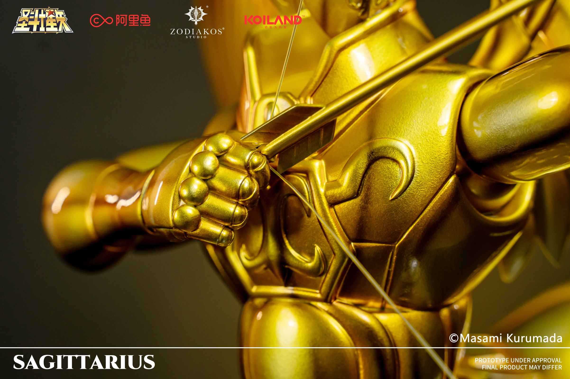 Sagittarius Cloth - Saint Seiya