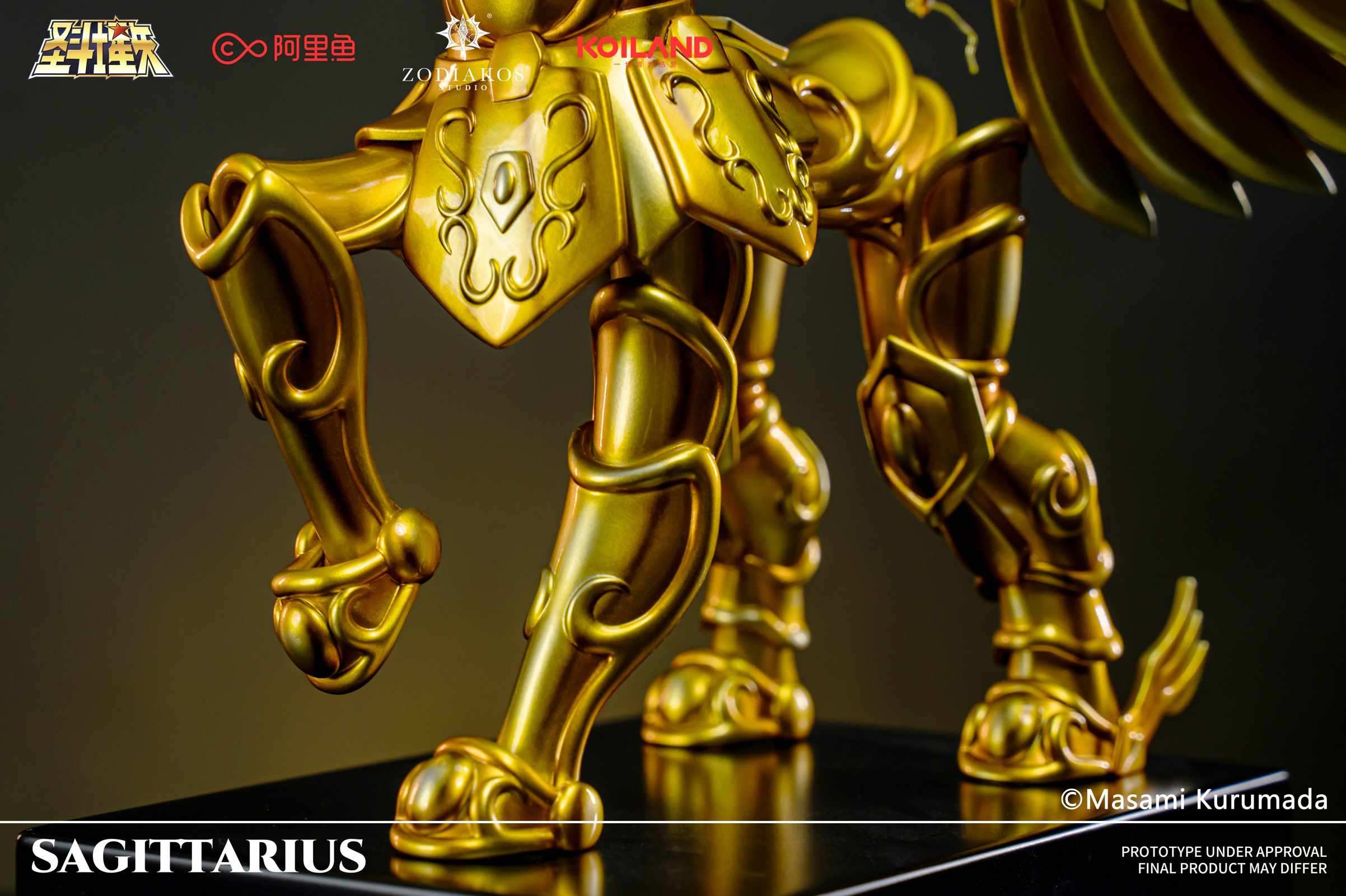 Sagittarius Cloth - Saint Seiya