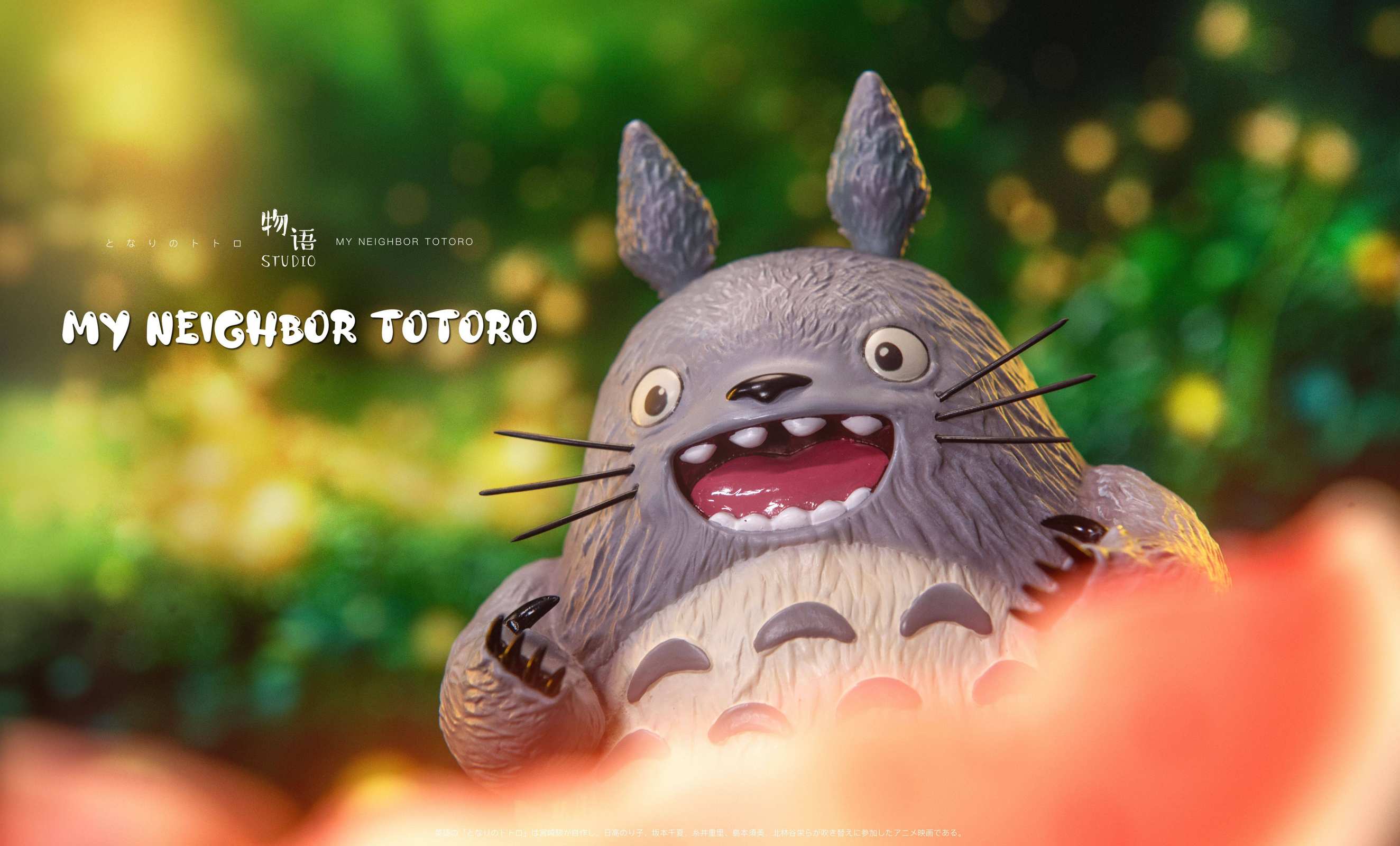 Totoro Eating Watermelon - My Neighbor Totoro