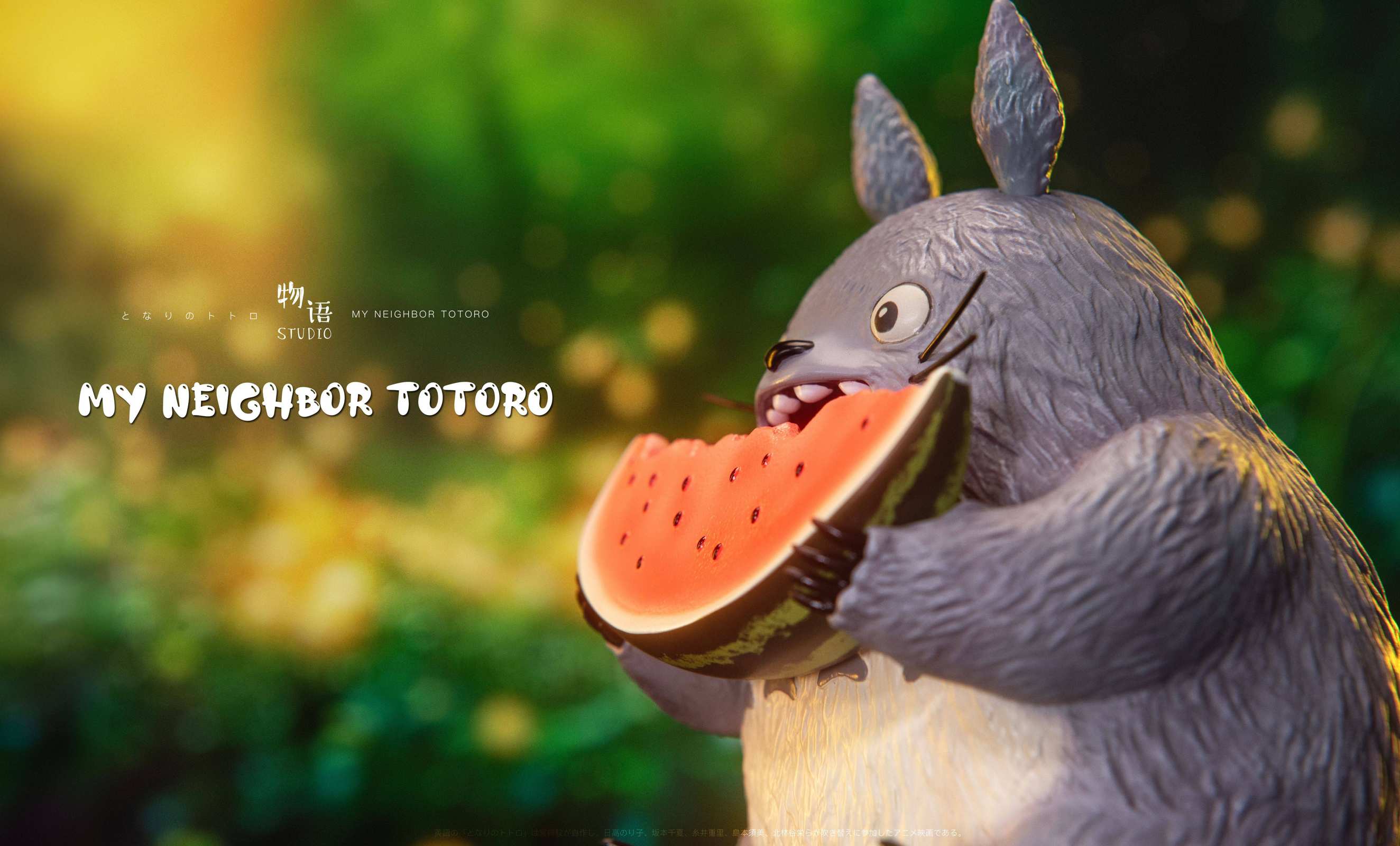 Totoro Eating Watermelon - My Neighbor Totoro