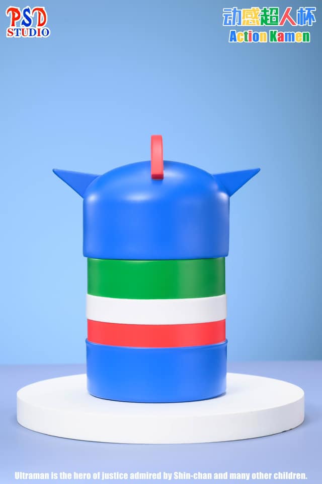 Action Kamen Cup - Crayon Shin-chan