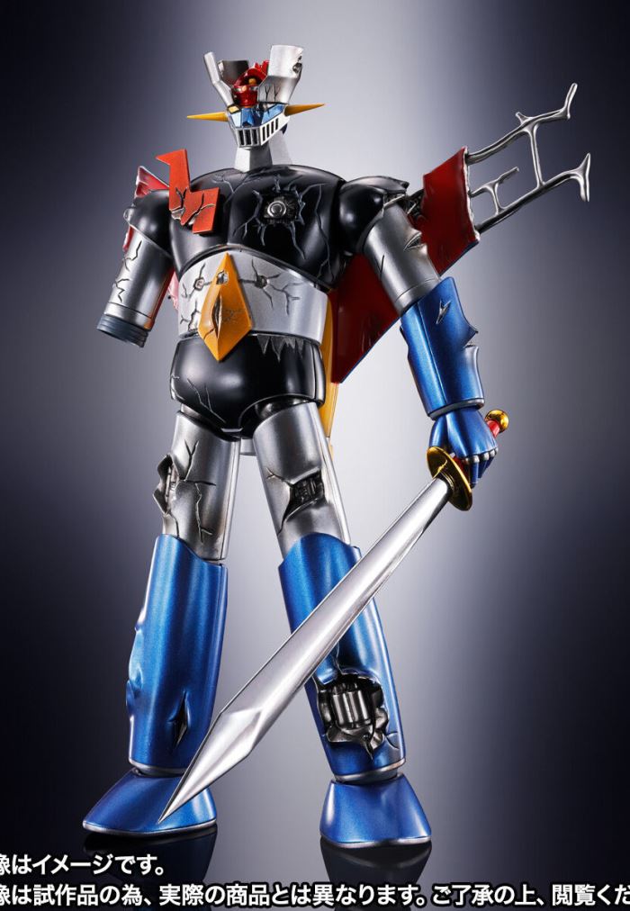 Chogo Alloy Souls GX-105D Mazinger Z KAKUMEI SHINKA- Damaged Version