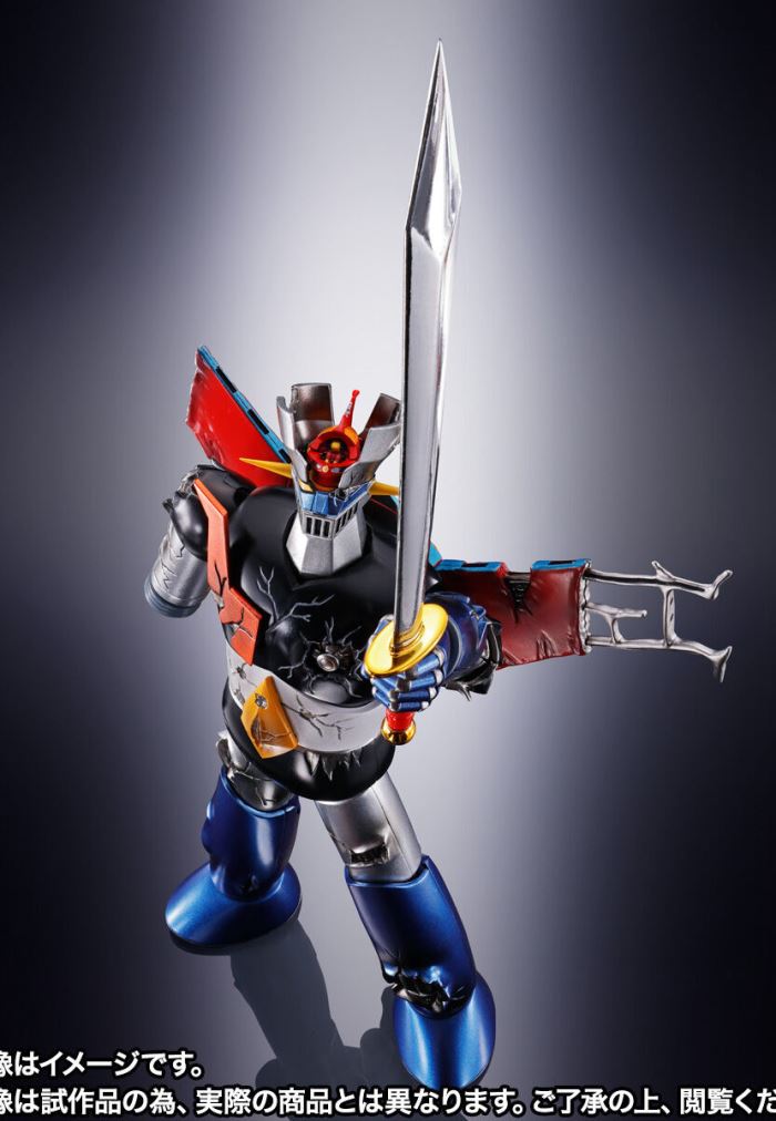 Chogo Alloy Souls GX-105D Mazinger Z KAKUMEI SHINKA- Damaged Version