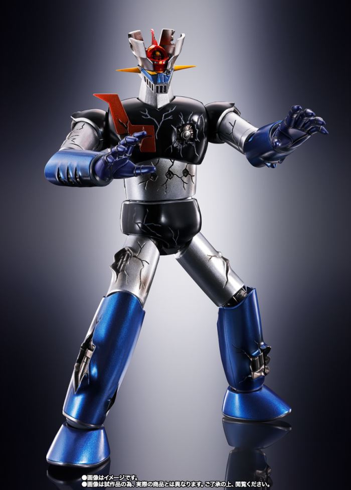 Chogo Alloy Souls GX-105D Mazinger Z KAKUMEI SHINKA- Damaged Version