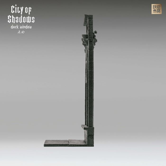 Shadow Window/Hell Wall Platform 2.0