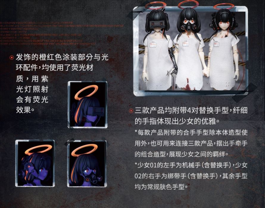 Three Monkeys - See No/Hear No/Speak No