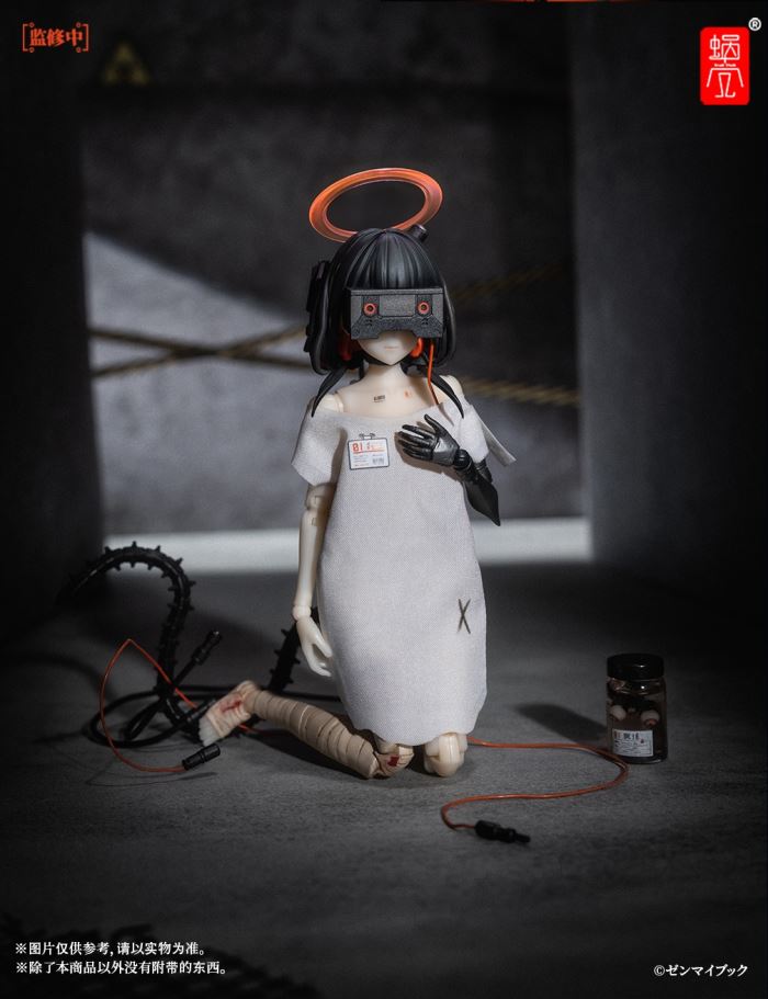 Three Monkeys - See No/Hear No/Speak No