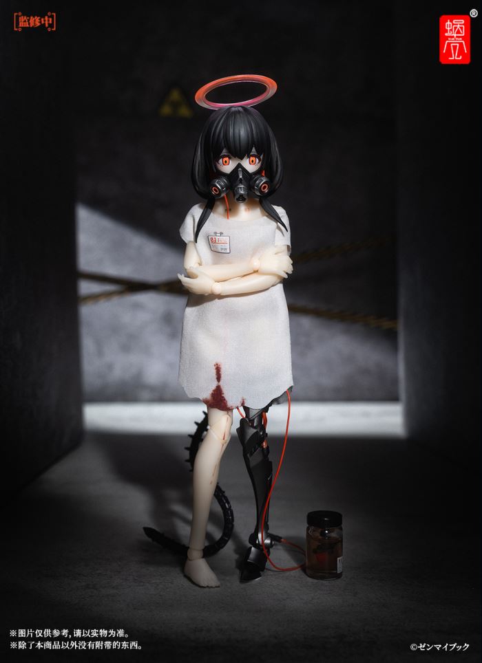 Three Monkeys - See No/Hear No/Speak No