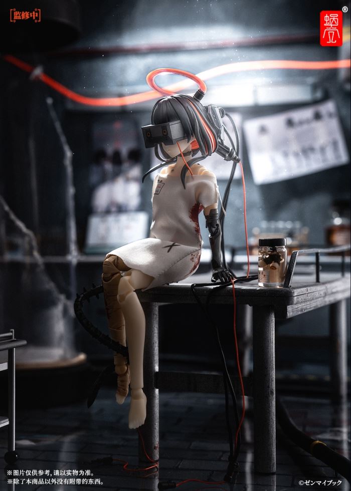 Three Monkeys - See No/Hear No/Speak No