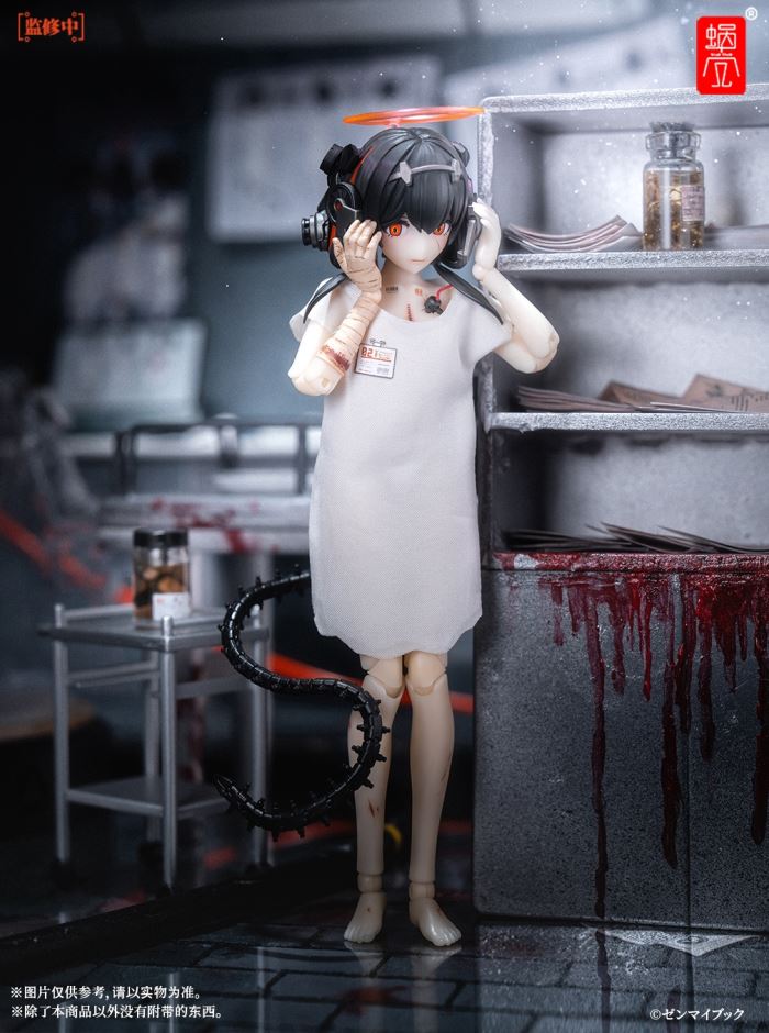 Three Monkeys - See No/Hear No/Speak No