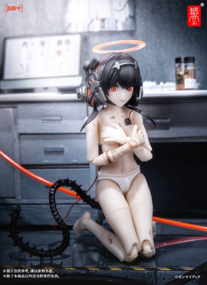 Three Monkeys - See No/Hear No/Speak No