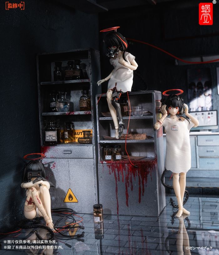 Three Monkeys - See No/Hear No/Speak No