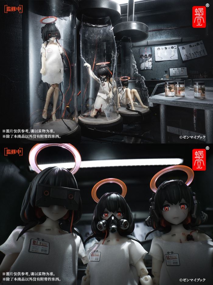 Three Monkeys - See No/Hear No/Speak No