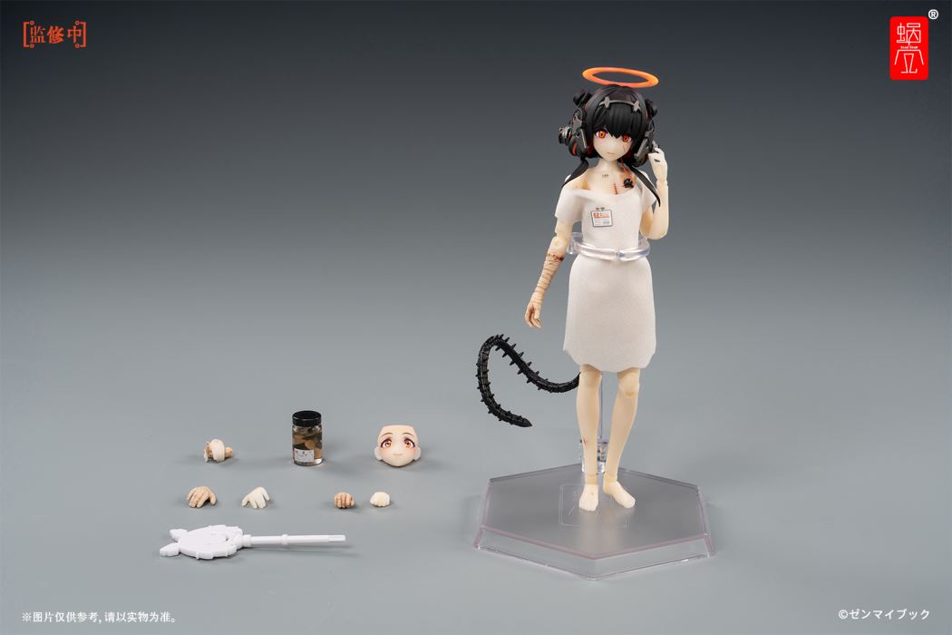 Three Monkeys - See No/Hear No/Speak No