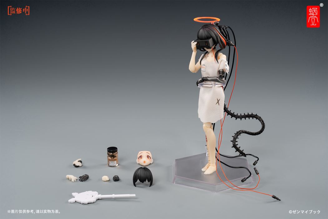 Three Monkeys - See No/Hear No/Speak No