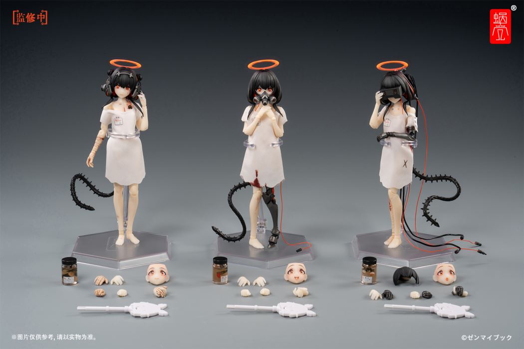 Three Monkeys - See No/Hear No/Speak No