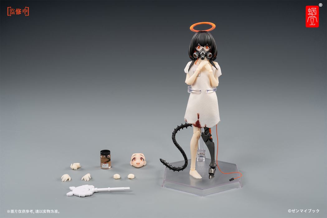 Three Monkeys - See No/Hear No/Speak No