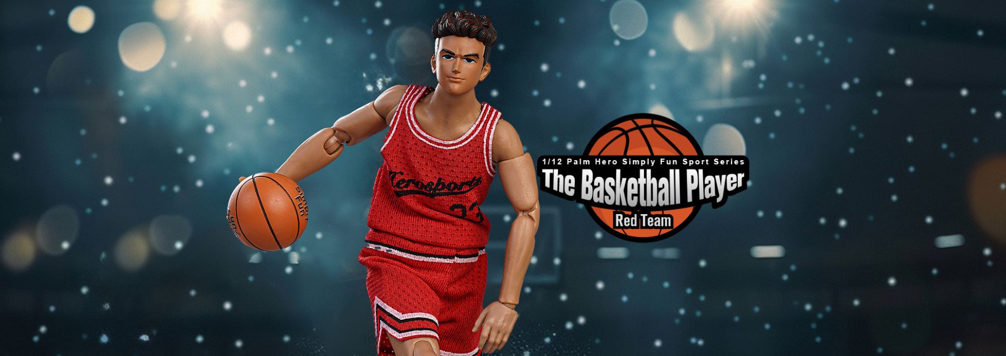 Basketball Players - Red Team 1/12