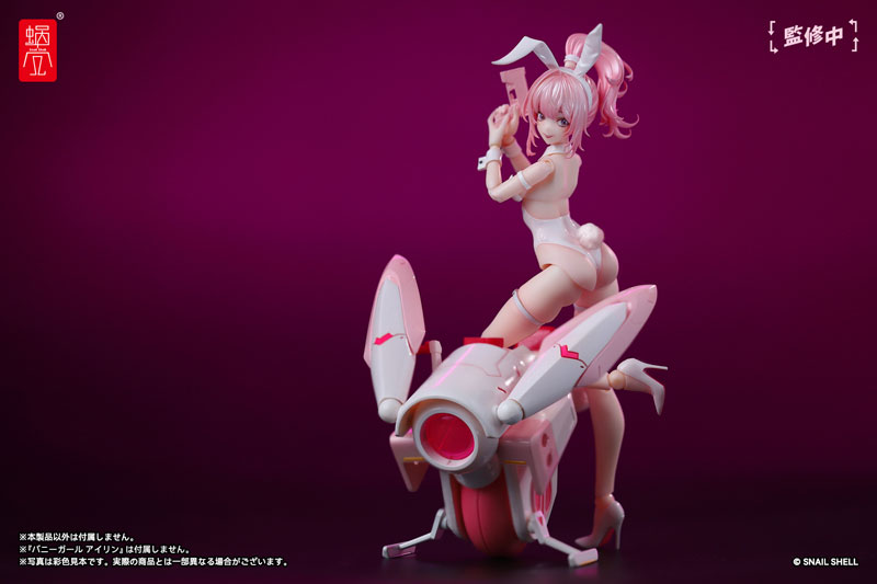 Cyclone Bunny & Gear Set 1/12