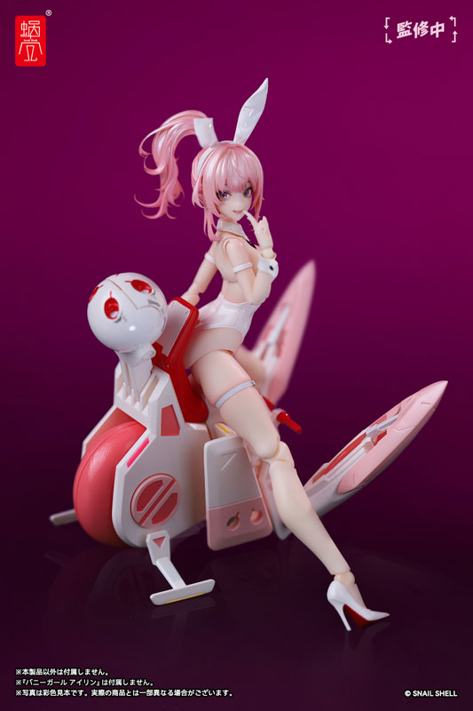 Cyclone Bunny & Gear Set 1/12