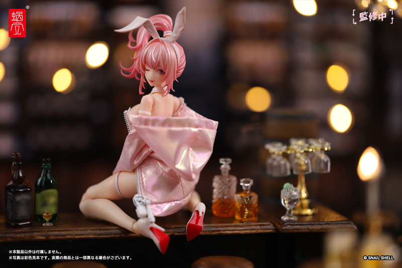 G.N.PROJECT Option Costume Sune-chan Hoodie (Aurora Pink Ver.) (DOLL ACCESSORY)