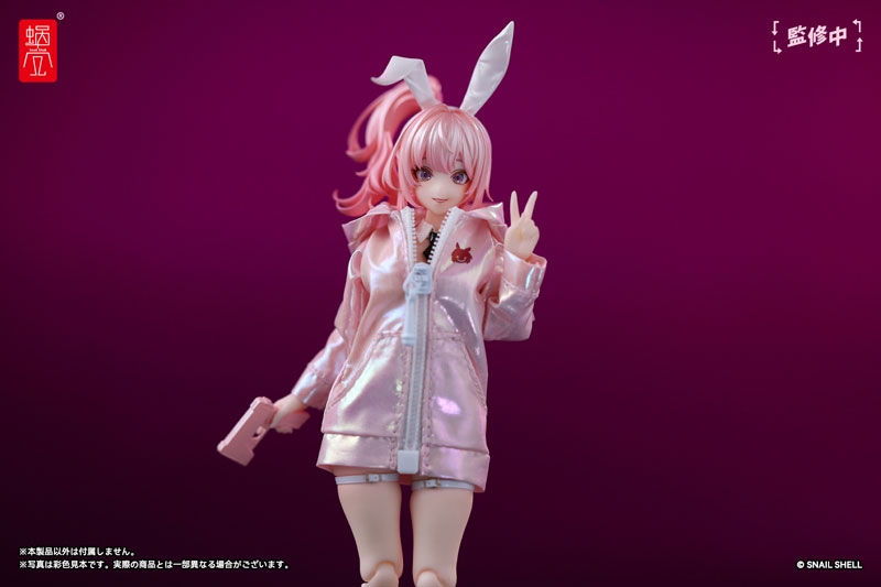 G.N.PROJECT Option Costume Sune-chan Hoodie (Aurora Pink Ver.) (DOLL ACCESSORY)