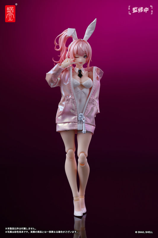G.N.PROJECT Option Costume Sune-chan Hoodie (Aurora Pink Ver.) (DOLL ACCESSORY)