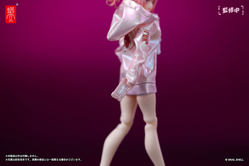 G.N.PROJECT Option Costume Sune-chan Hoodie (Aurora Pink Ver.) (DOLL ACCESSORY)