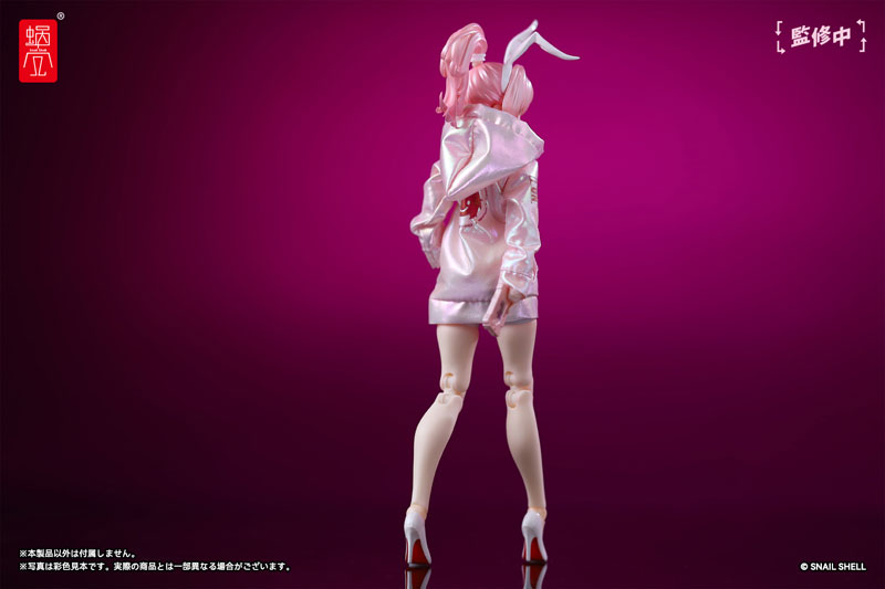 G.N.PROJECT Option Costume Sune-chan Hoodie (Aurora Pink Ver.) (DOLL ACCESSORY)
