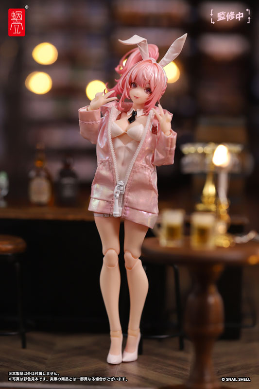G.N.PROJECT Option Costume Sune-chan Hoodie (Aurora Pink Ver.) (DOLL ACCESSORY)